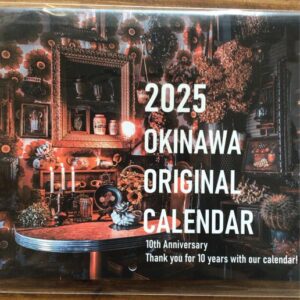 2025 カレンダー